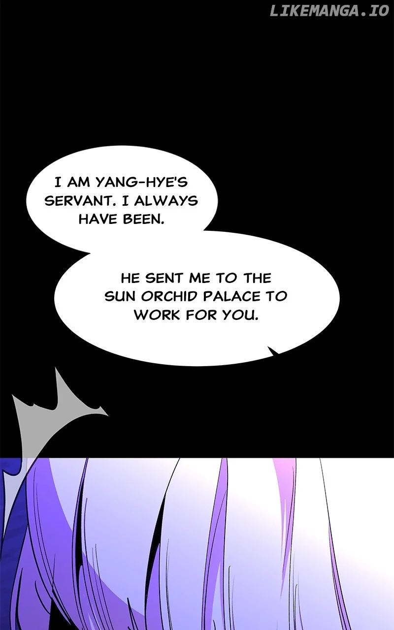 Goddess’s Way of Attacking Tigers Chapter 90 543 ch 90 77