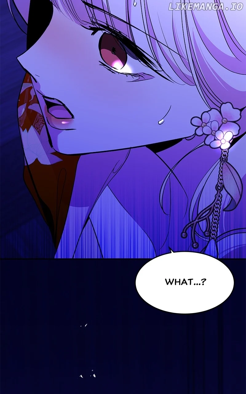 Goddess’s Way of Attacking Tigers Chapter 90 544 ch 90 78