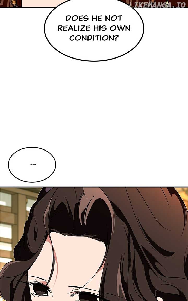 Goddess’s Way of Attacking Tigers Chapter 91 500 ch 91 100