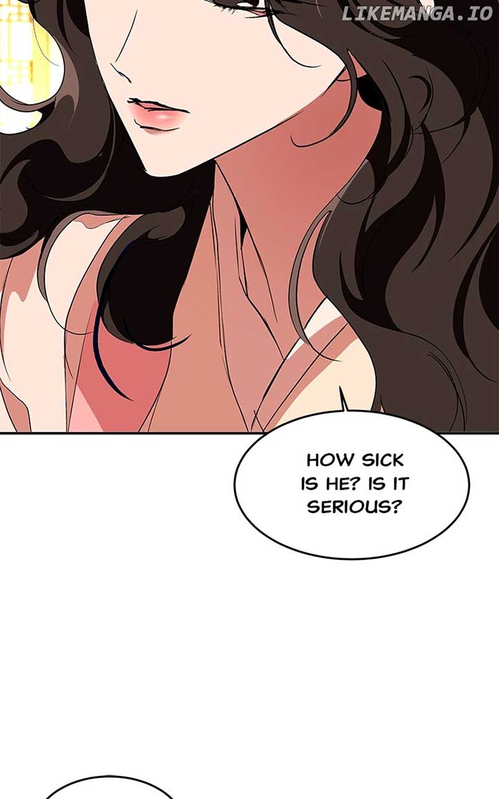 Goddess’s Way of Attacking Tigers Chapter 91 501 ch 91 101