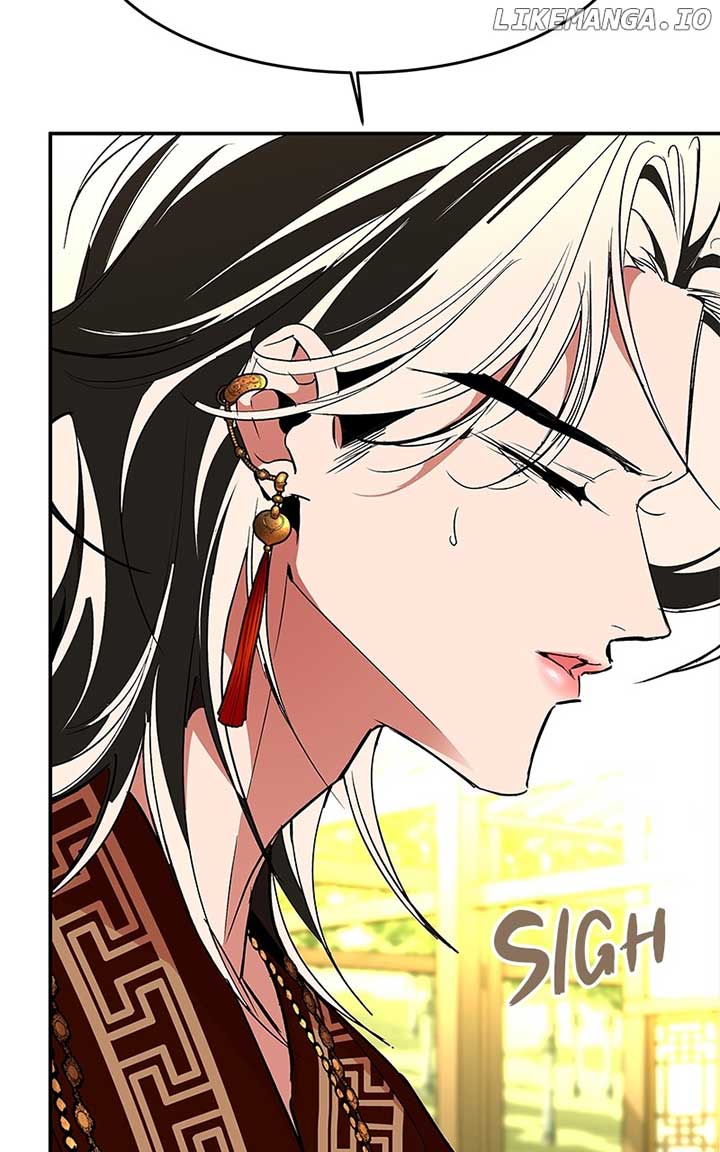 Goddess’s Way of Attacking Tigers Chapter 91 507 ch 91 107