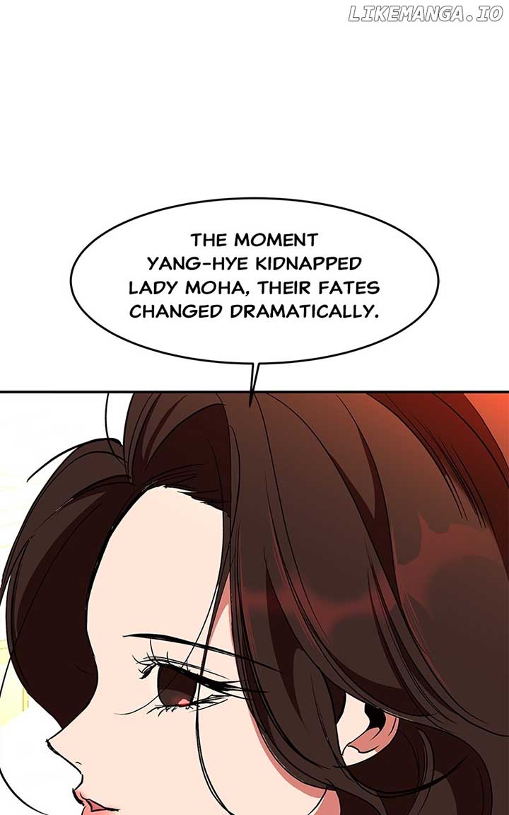 Goddess’s Way of Attacking Tigers Chapter 91 511 ch 91 111