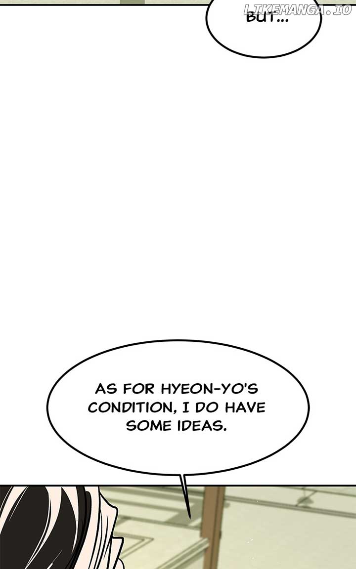 Goddess’s Way of Attacking Tigers Chapter 91 514 ch 91 114