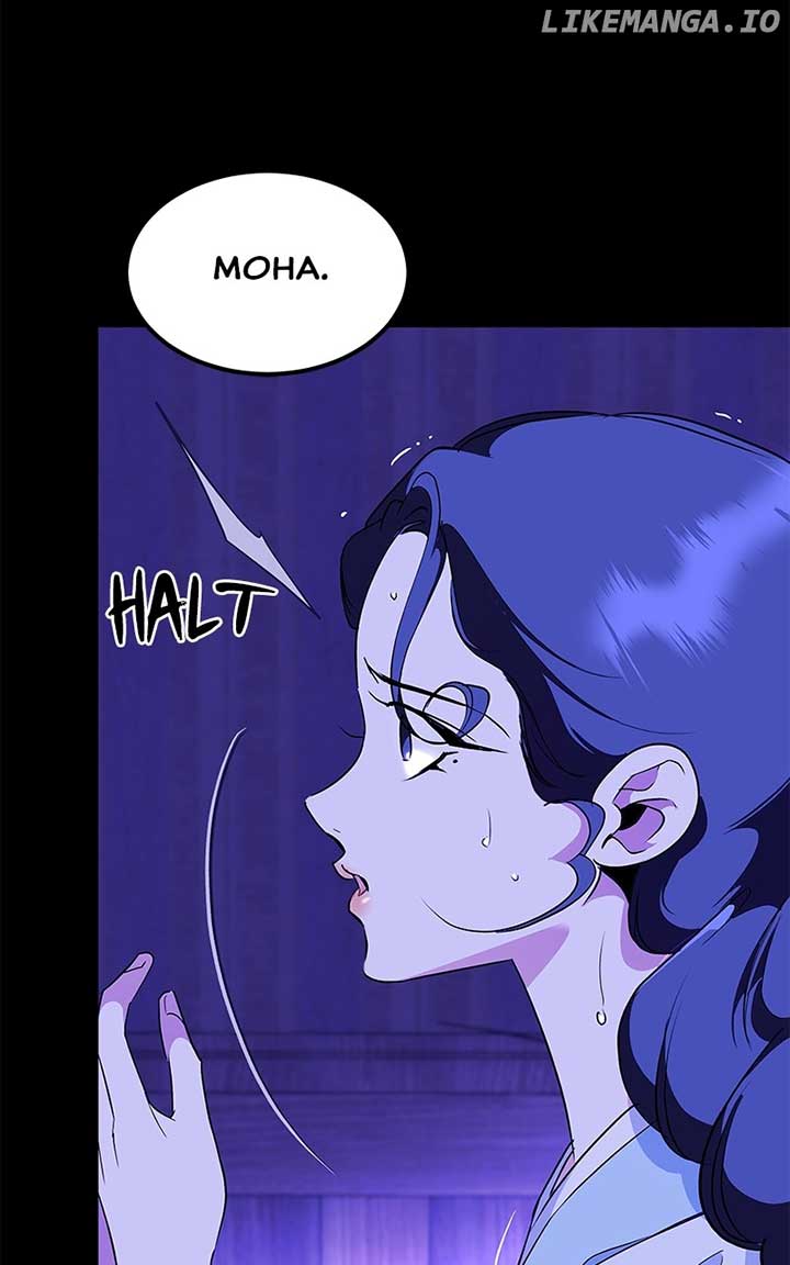 Goddess’s Way of Attacking Tigers Chapter 91 418 ch 91 18