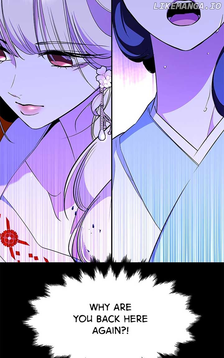 Goddess’s Way of Attacking Tigers Chapter 91 423 ch 91 23