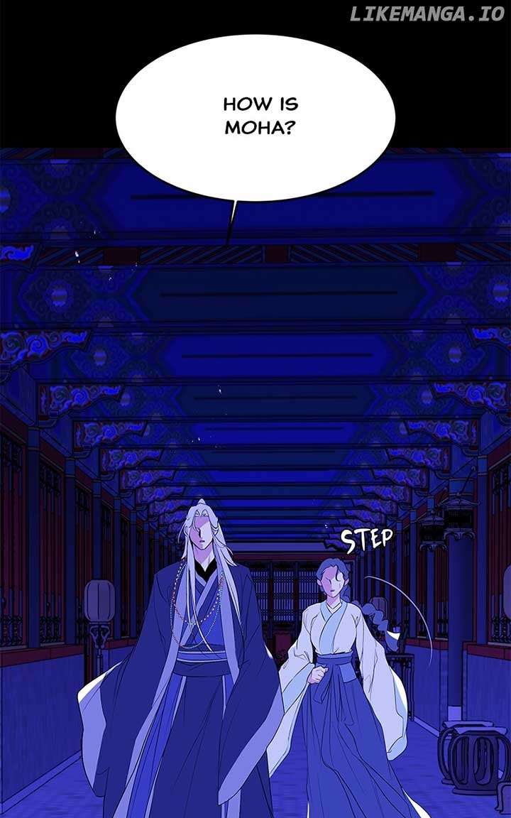 Goddess’s Way of Attacking Tigers Chapter 91 404 ch 91 4