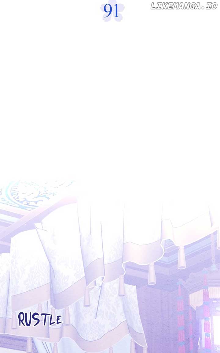 Goddess’s Way of Attacking Tigers Chapter 91 449 ch 91 49