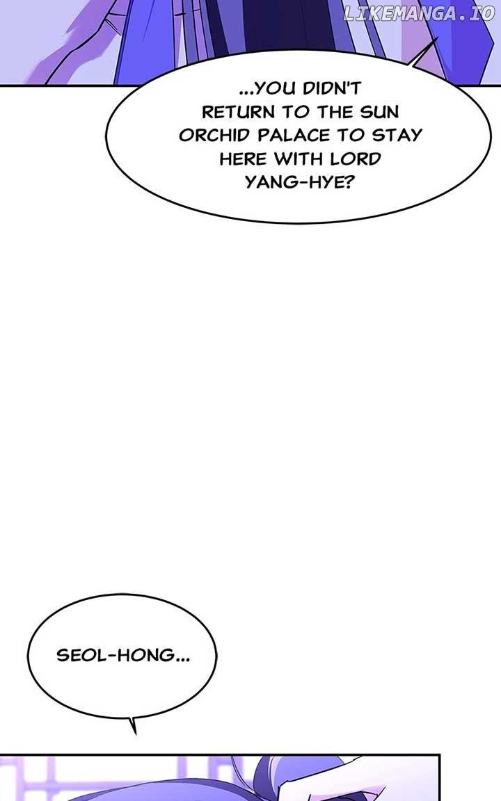 Goddess’s Way of Attacking Tigers Chapter 91 452 ch 91 52