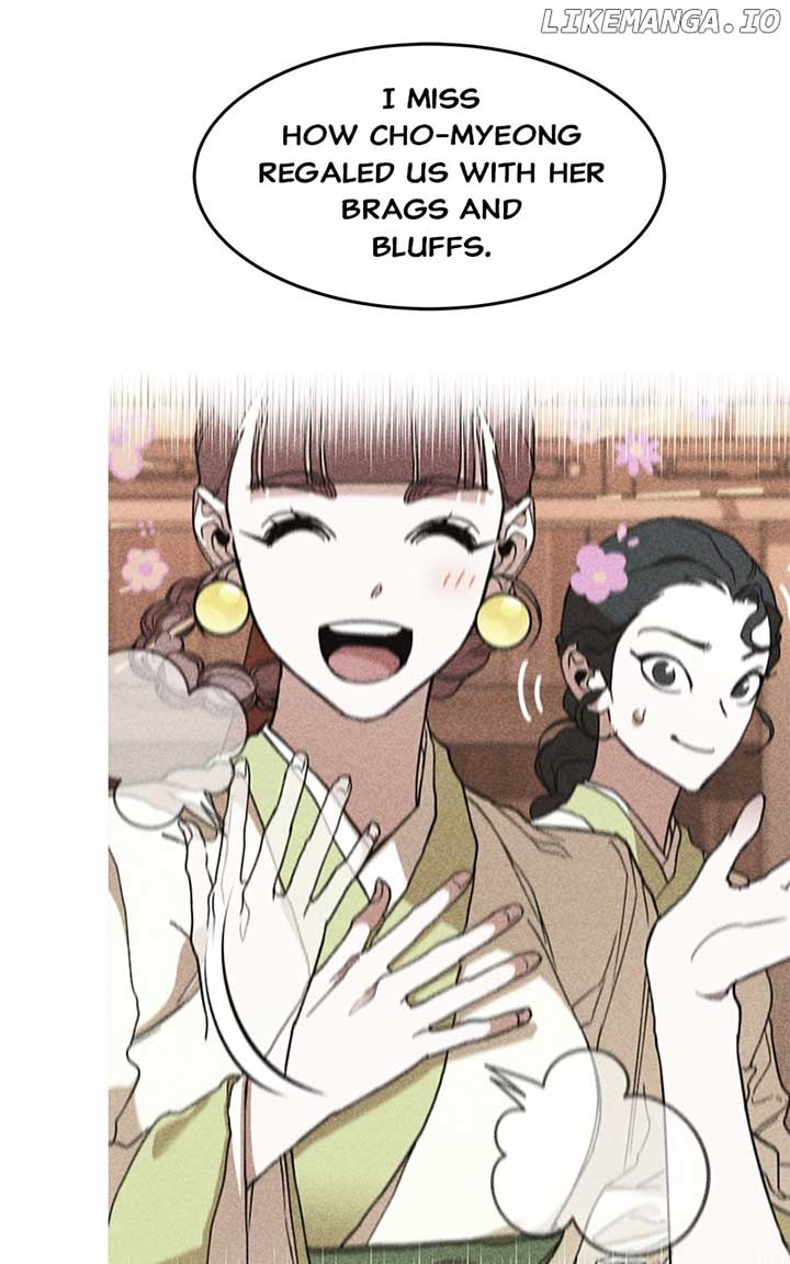 Goddess’s Way of Attacking Tigers Chapter 91 457 ch 91 57