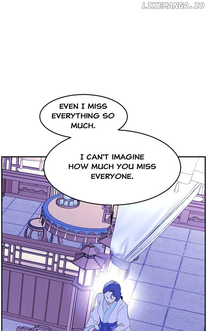 Goddess’s Way of Attacking Tigers Chapter 91 465 ch 91 65