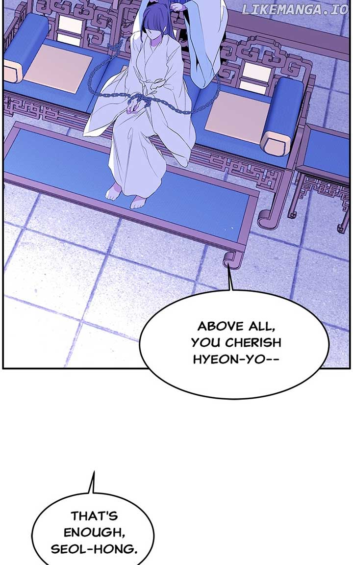 Goddess’s Way of Attacking Tigers Chapter 91 466 ch 91 66