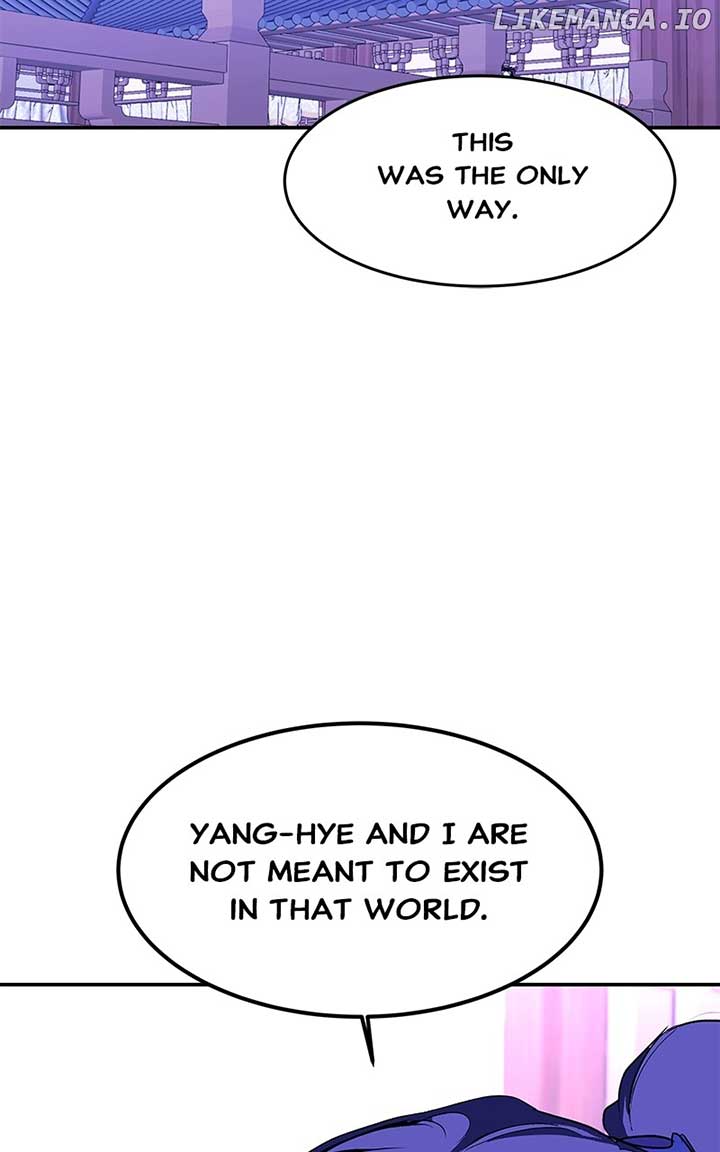 Goddess’s Way of Attacking Tigers Chapter 91 470 ch 91 70