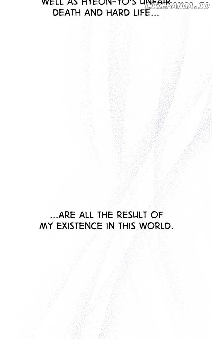 Goddess’s Way of Attacking Tigers Chapter 91 476 ch 91 76