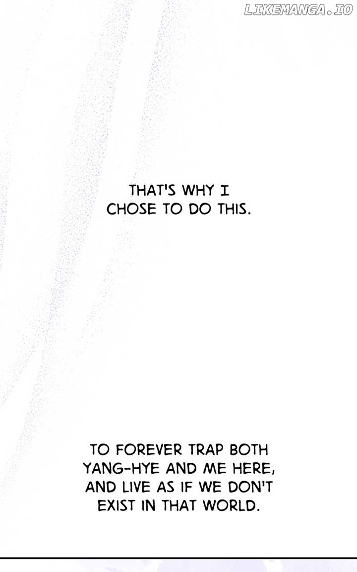 Goddess’s Way of Attacking Tigers Chapter 91 477 ch 91 77