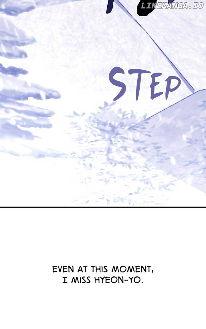 Goddess’s Way of Attacking Tigers Chapter 91 485 ch 91 85