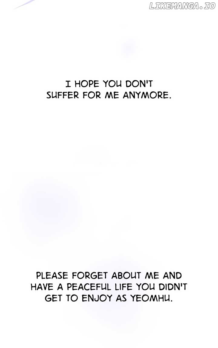 Goddess’s Way of Attacking Tigers Chapter 91 489 ch 91 89