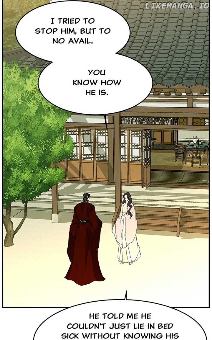 Goddess’s Way of Attacking Tigers Chapter 91 497 ch 91 97