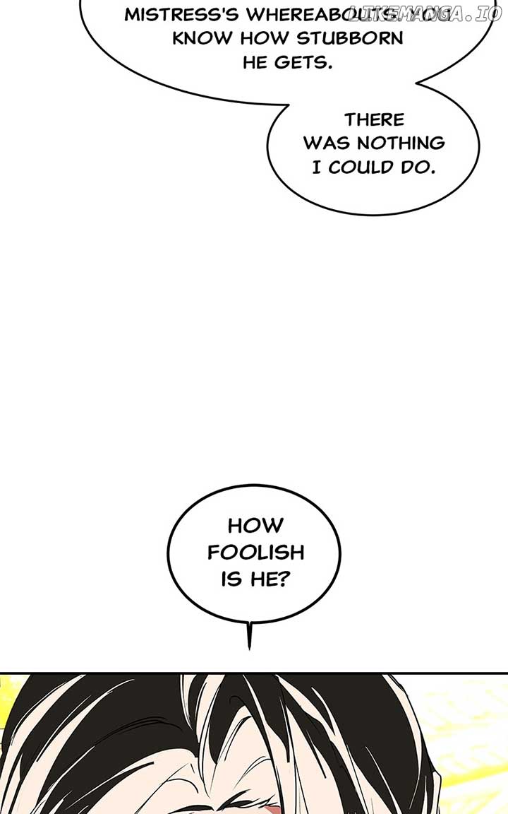 Goddess’s Way of Attacking Tigers Chapter 91 498 ch 91 98