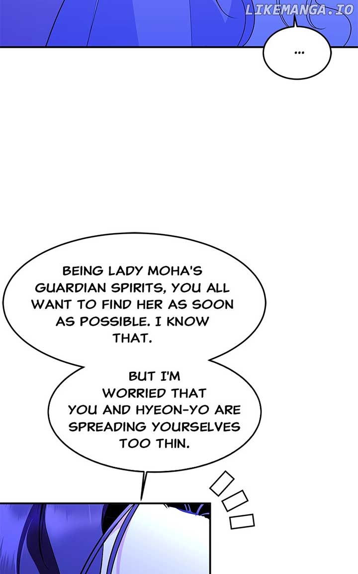 Goddess’s Way of Attacking Tigers Chapter 92 408 ch 92 11