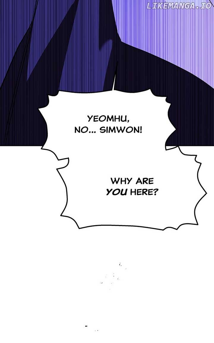 Goddess’s Way of Attacking Tigers Chapter 92 509 ch 92 112