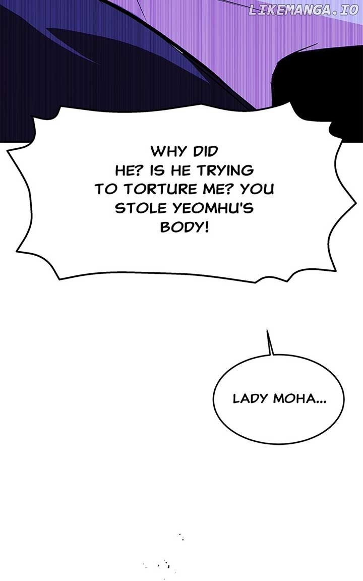 Goddess’s Way of Attacking Tigers Chapter 92 511 ch 92 114