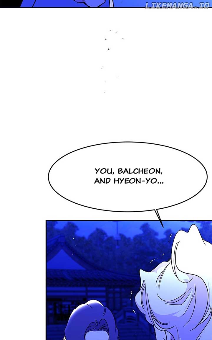 Goddess’s Way of Attacking Tigers Chapter 92 428 ch 92 31