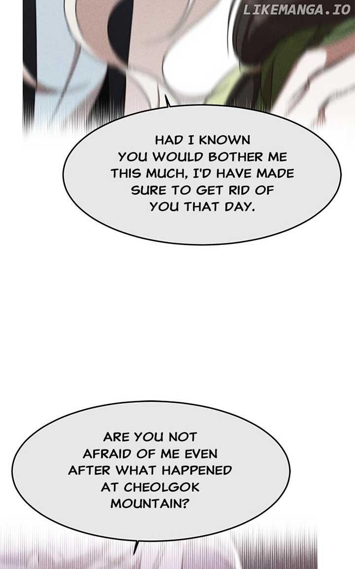 Goddess’s Way of Attacking Tigers Chapter 92 440 ch 92 43