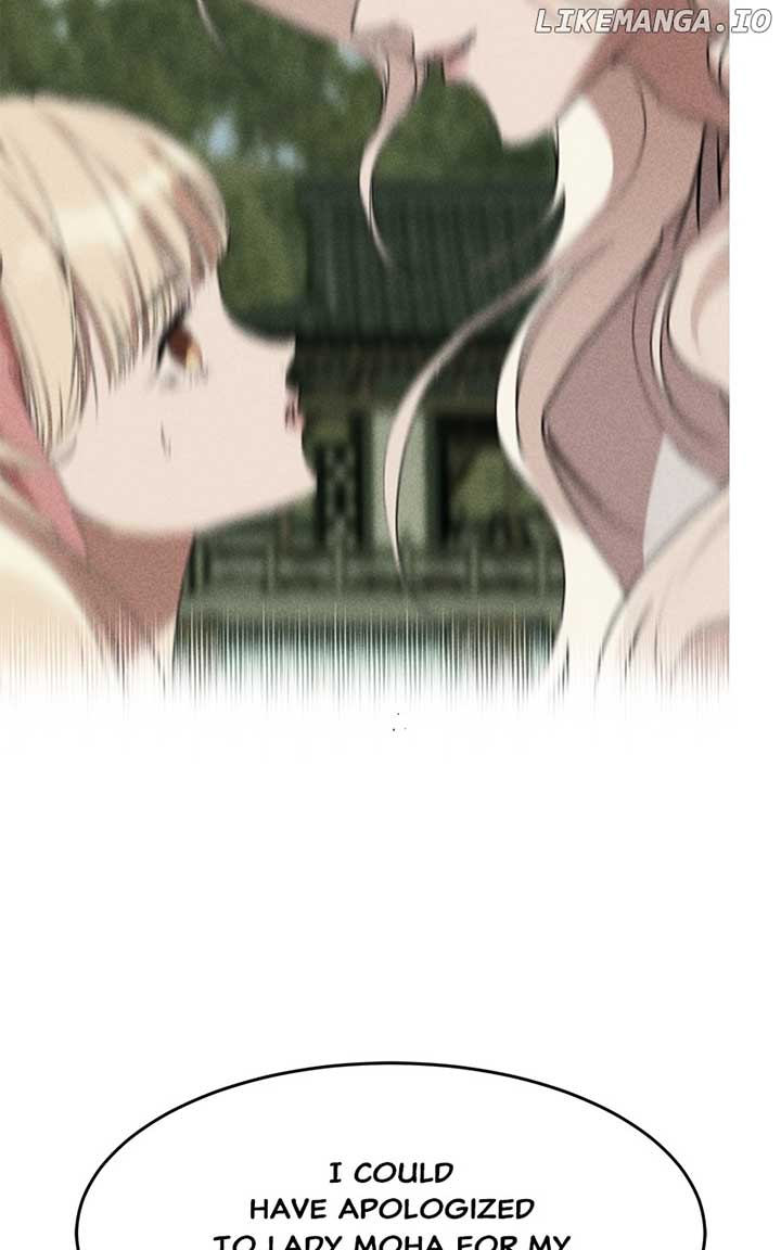 Goddess’s Way of Attacking Tigers Chapter 92 444 ch 92 47