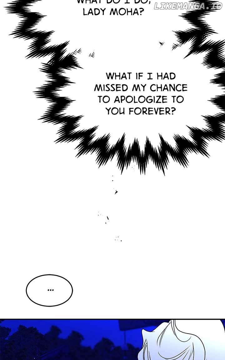 Goddess’s Way of Attacking Tigers Chapter 92 450 ch 92 53