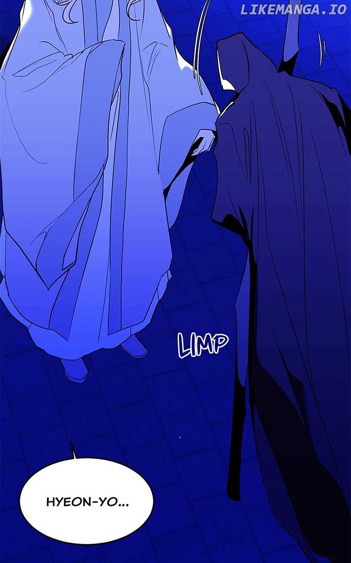 Goddess’s Way of Attacking Tigers Chapter 92 458 ch 92 61