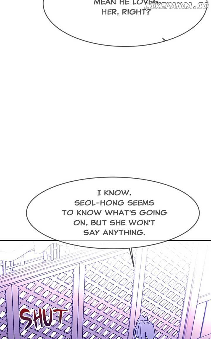 Goddess’s Way of Attacking Tigers Chapter 92 487 ch 92 90