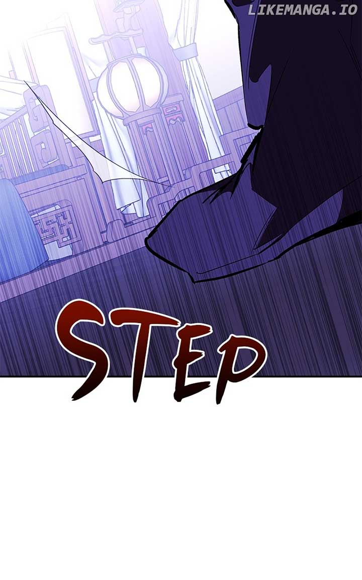 Goddess’s Way of Attacking Tigers Chapter 92 491 ch 92 94