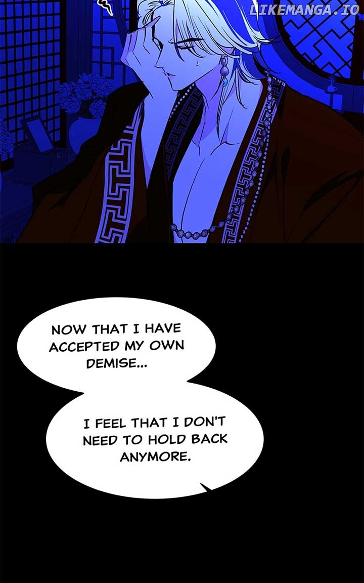 Goddess’s Way of Attacking Tigers Chapter 93 501 ch 93 104