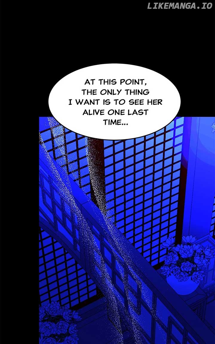 Goddess’s Way of Attacking Tigers Chapter 93 502 ch 93 105