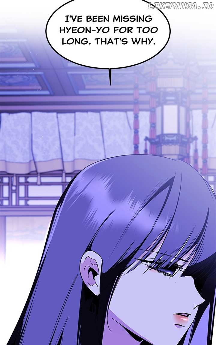 Goddess’s Way of Attacking Tigers Chapter 93 422 ch 93 25