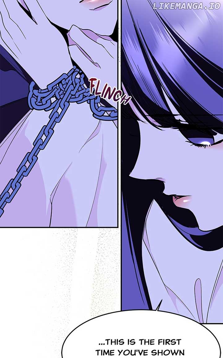 Goddess’s Way of Attacking Tigers Chapter 93 428 ch 93 31