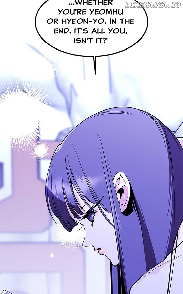 Goddess’s Way of Attacking Tigers Chapter 93 431 ch 93 34