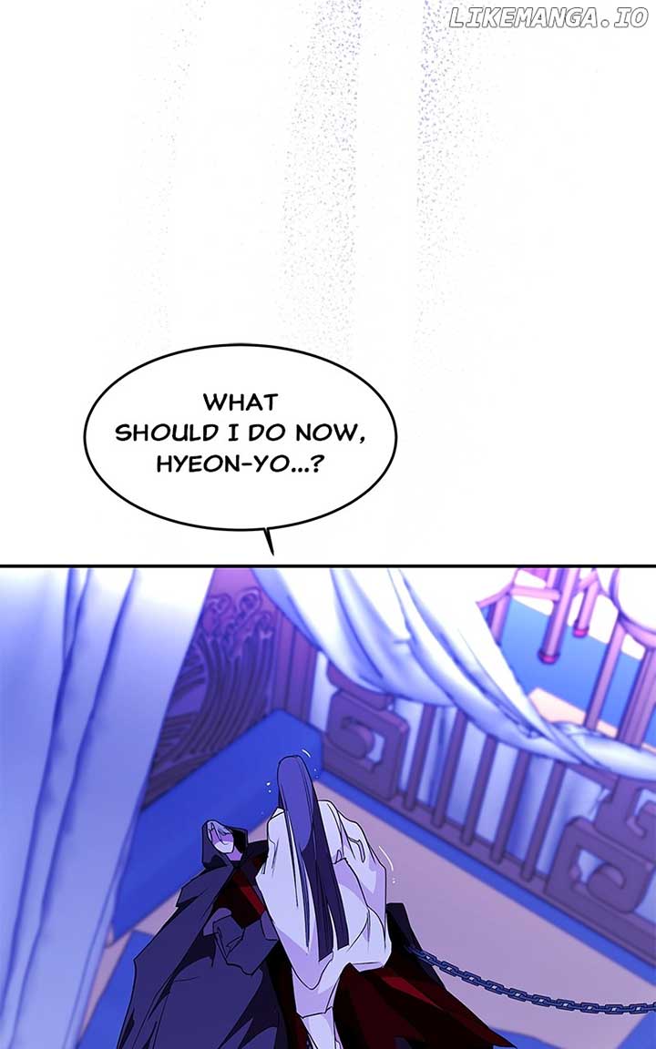 Goddess’s Way of Attacking Tigers Chapter 93 448 ch 93 51