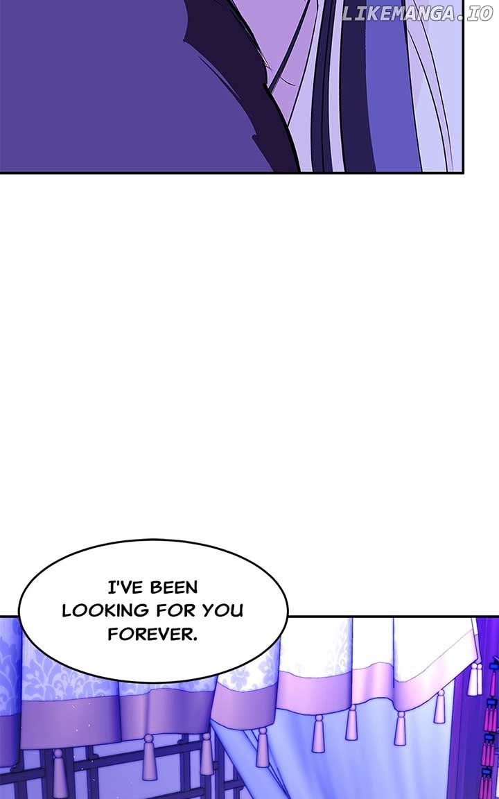 Goddess’s Way of Attacking Tigers Chapter 93 463 ch 93 66