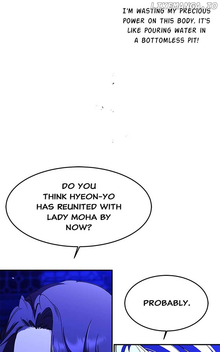 Goddess’s Way of Attacking Tigers Chapter 93 481 ch 93 84