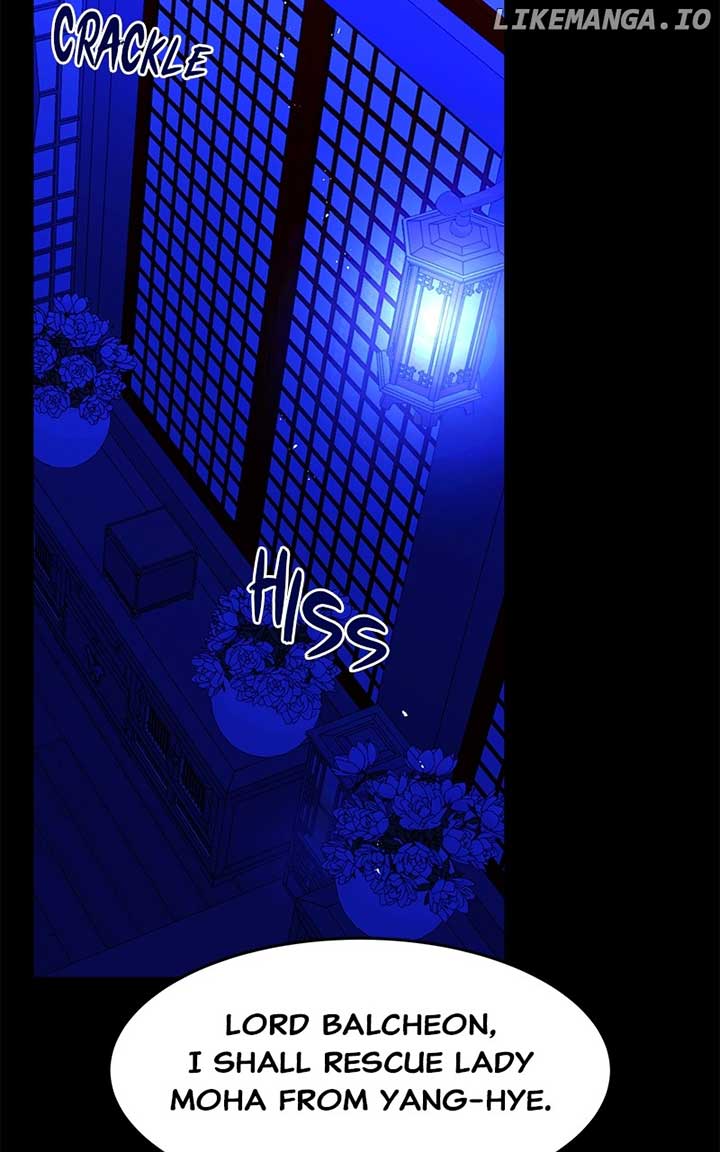 Goddess’s Way of Attacking Tigers Chapter 93 485 ch 93 88