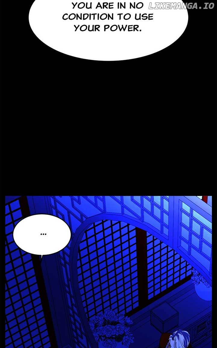 Goddess’s Way of Attacking Tigers Chapter 93 490 ch 93 93