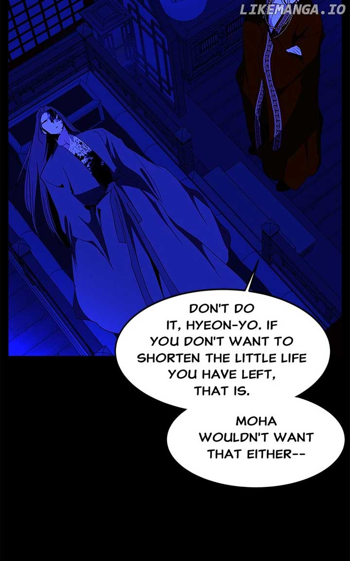 Goddess’s Way of Attacking Tigers Chapter 93 491 ch 93 94