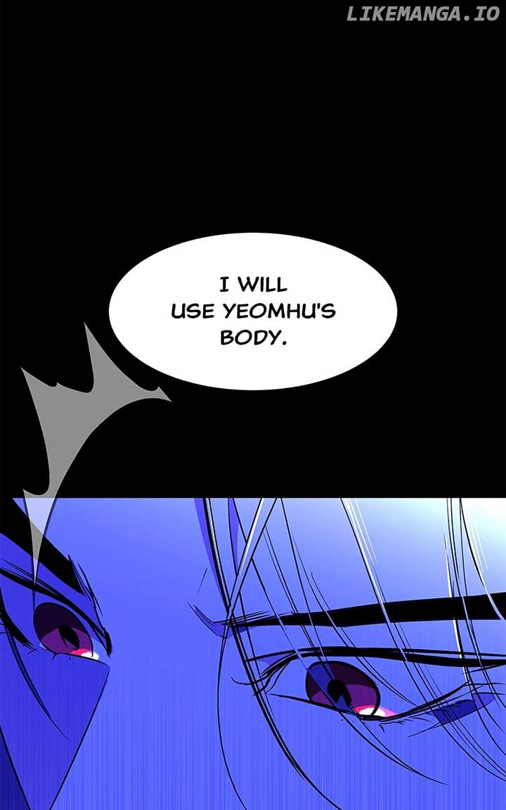 Goddess’s Way of Attacking Tigers Chapter 93 492 ch 93 95