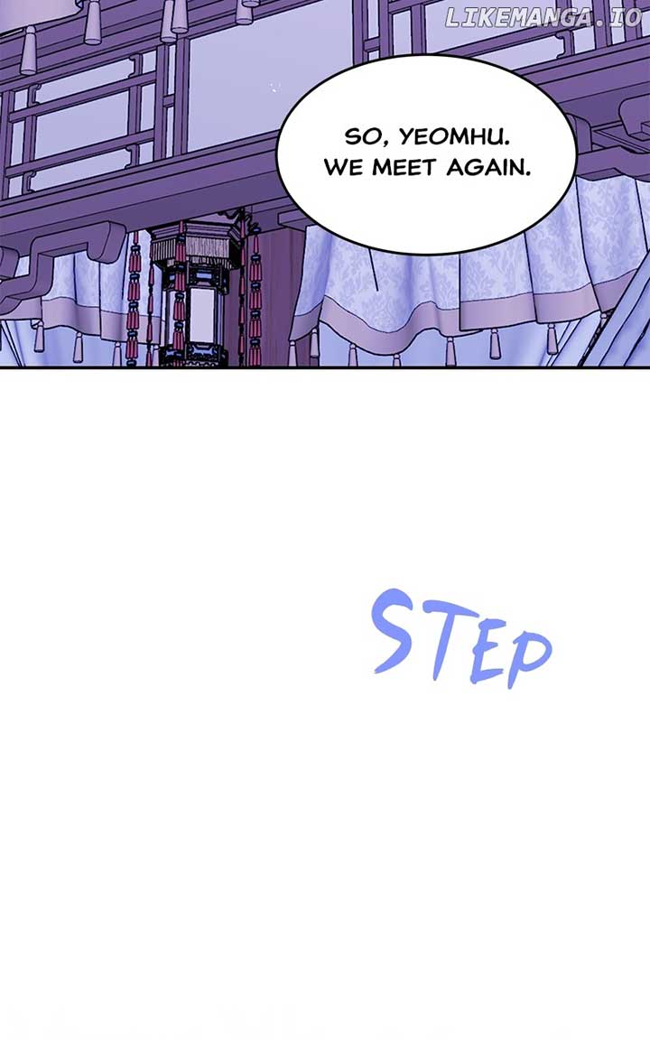 Goddess’s Way of Attacking Tigers Chapter 94 538 ch 94 105