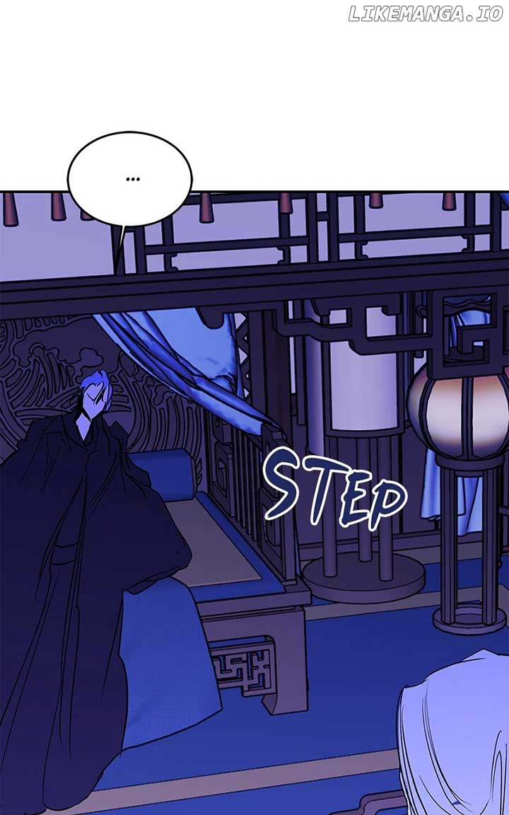 Goddess’s Way of Attacking Tigers Chapter 94 542 ch 94 109