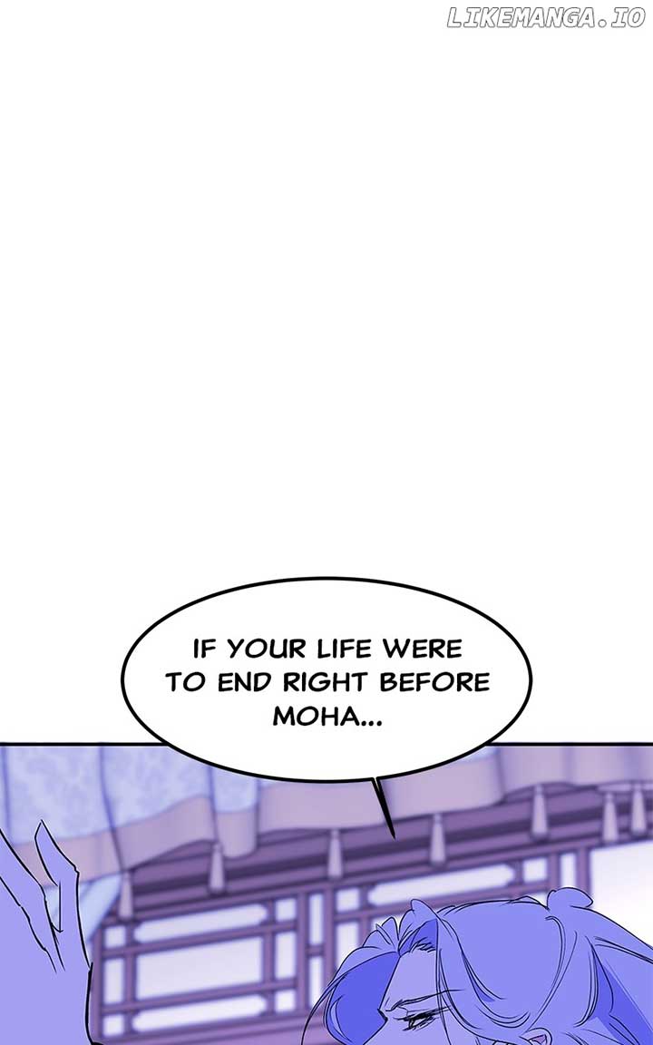 Goddess’s Way of Attacking Tigers Chapter 94 550 ch 94 117