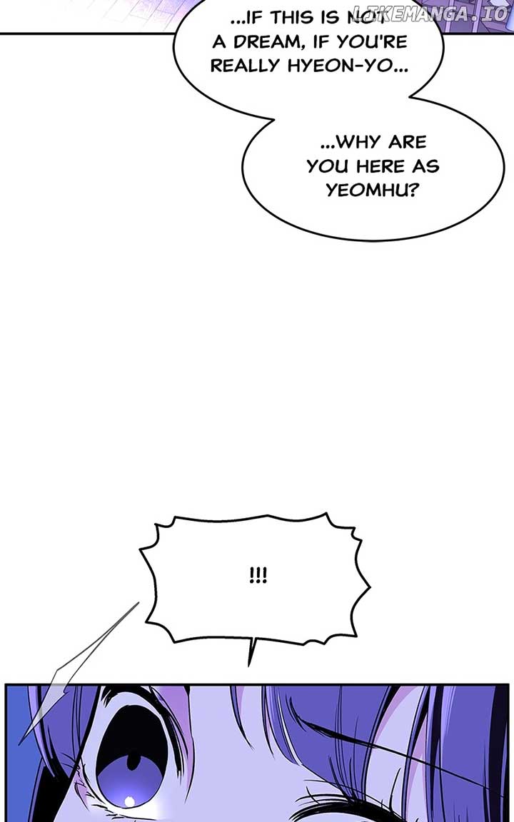 Goddess’s Way of Attacking Tigers Chapter 94 453 ch 94 20