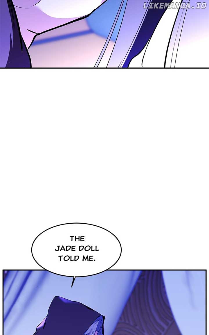 Goddess’s Way of Attacking Tigers Chapter 94 464 ch 94 31