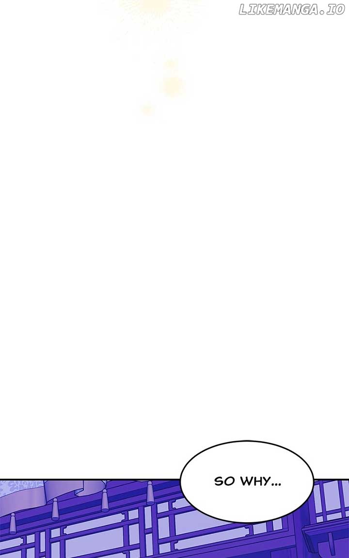 Goddess’s Way of Attacking Tigers Chapter 94 478 ch 94 45